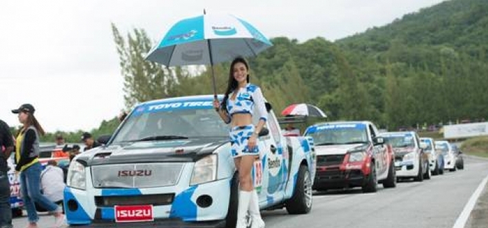 ทีม Bendix Ultimate Racing Team ตอกย้ำประสิทธิภาพเบรกเบ็นดิกซ์ สร้างสถิติใหม่ คว้าที่ 1 TOYO 3K Racing Car สนามที่ 3 แก่งกระจาน