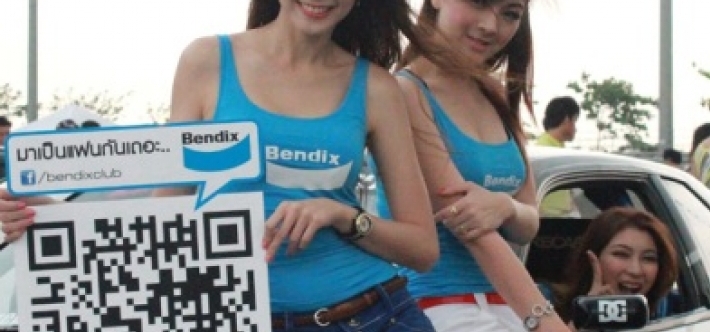 ผ้าเบรก Bendix ร่วมแจมเปิดตัวรถแข่ง Drift คันใหม่ กับ โอ๊ต Bendix ภายในงาน Xo Auto "Flush Style Thailand 2012" 