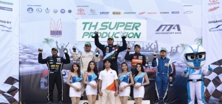 “โอ๋ เบ็นดิกซ์” ควบรถคู่ใจ ซิ่งม้วนเดียวจบ คว้าแชมป์ Thailand Super Series 2015 เทศกาลมอเตอร์สปอร์ต บางแสน ไทยแลนด์ สปีด เฟสติวัล